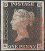 1840 1d Intense Black Plate 1b 'GH' Thin paper