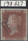 1841 1d Red Plate 11 'PH' Double 'H'