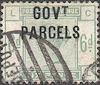 1886 6d Dull Green SGO62 'HJ' 'GOVT PARCELS'