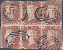 1851 1d Red Plate 125 'NG-OI' RARE BLOCK, LAVENDER PAPER