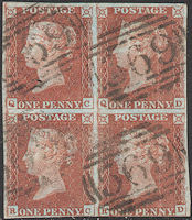 1846 1d Red Plate 65 'QC-RD'