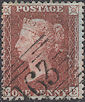 1856 1d Purple-brown C8(8) Plate 26 'NE'