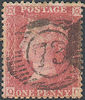 1857 1d Rose C9A(2) Plate 55 'QC' Re-entry