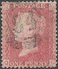 1857 1d Rose C9A(2) Plate 40 'QG' CVs, Rare cancel